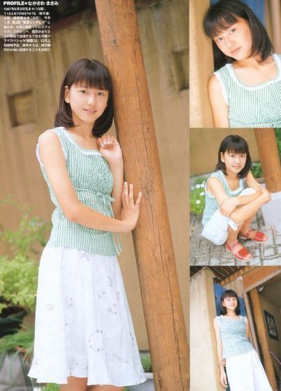 引诱我的隔壁邻居大乳