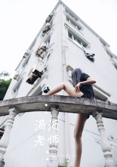 绝色儿媳电影