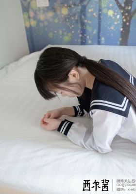 局长揉着秘书的乳h文