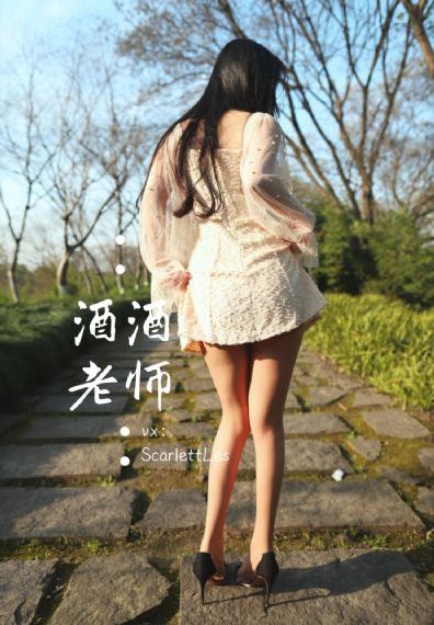 消失的眼角膜