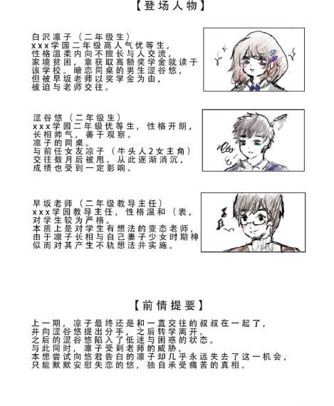 女被c黄扒衣服直播