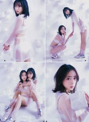 女大学生特殊的精油按摩