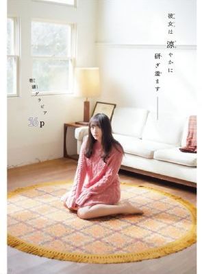啊～用力cao嗯cao烂我医生