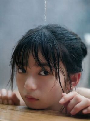 女朋友的味道2