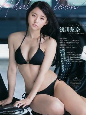 黑帮的我成了高中生
