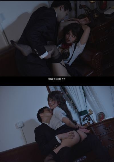 美景之屋无删减